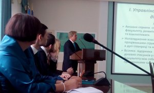 IMG 20160920 111102 300x182