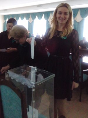 IMG 20160920 115446 300x402