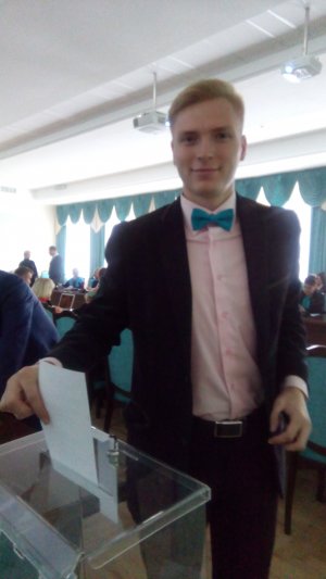 IMG 20160920 115547 300x533