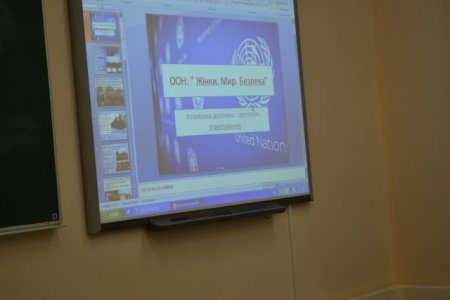 DSC 0772 640x427 - kopiya 450x300