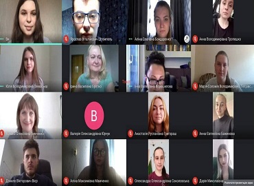 Звітна конференція з практики майбутніх юристів-міжнародників Звітна конференція з практики майбутніх юристів-міжнародників»